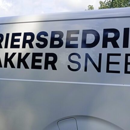 IMG_20250830_123403 IMG_20250830_123403